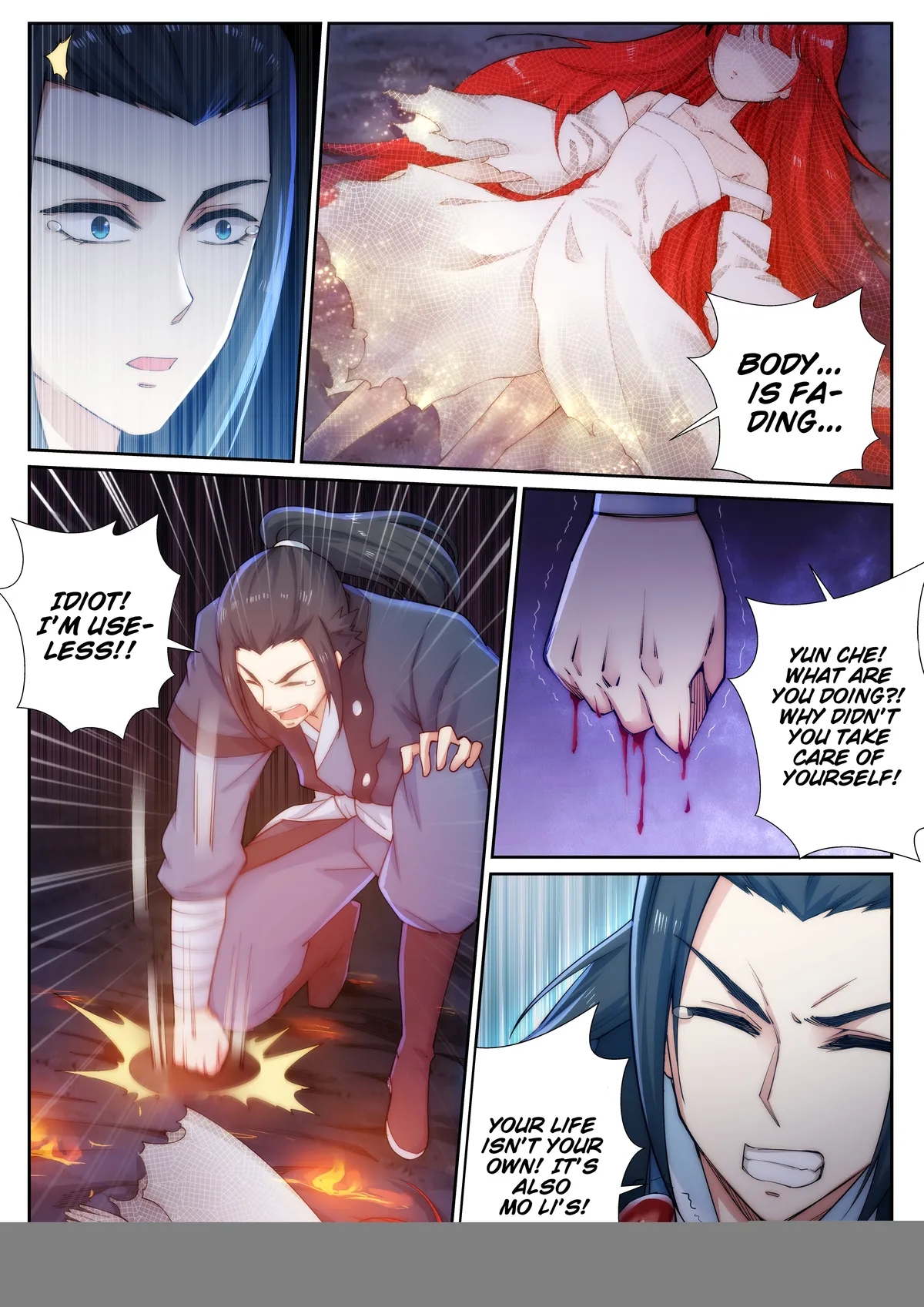 Read Against The Gods chapter 46 image 4 on Lezhin