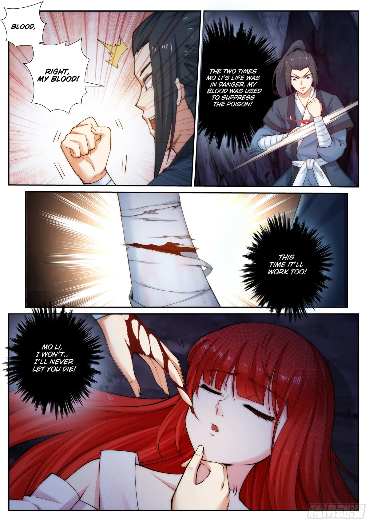 Read Against The Gods chapter 46 image 5 on Lezhin