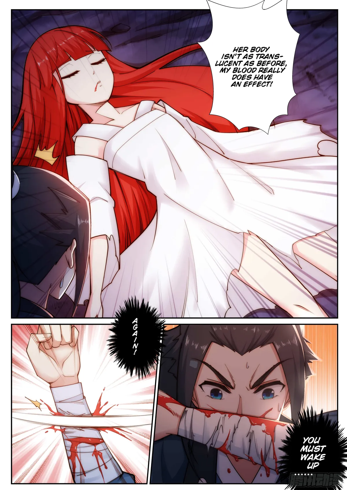 Read Against The Gods chapter 46 image 8 on Lezhin