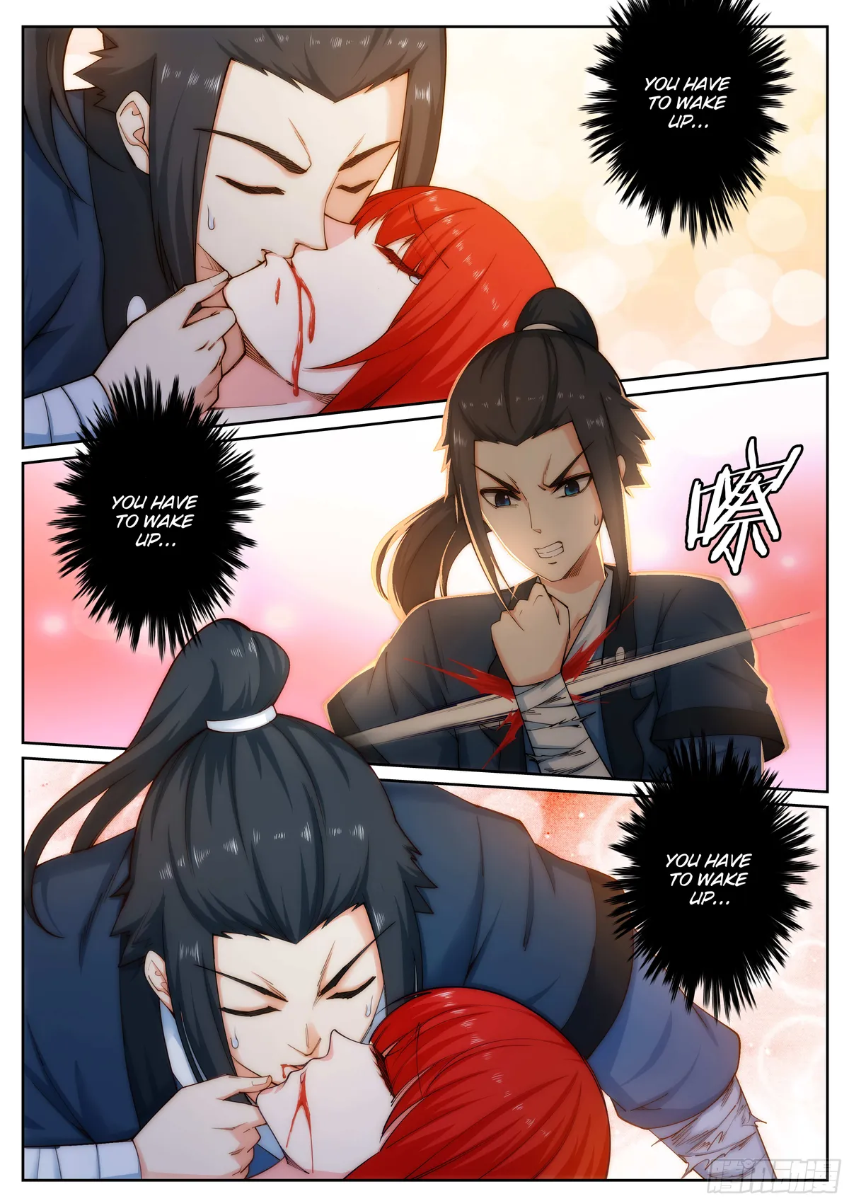 Read Against The Gods chapter 46 image 9 on Lezhin