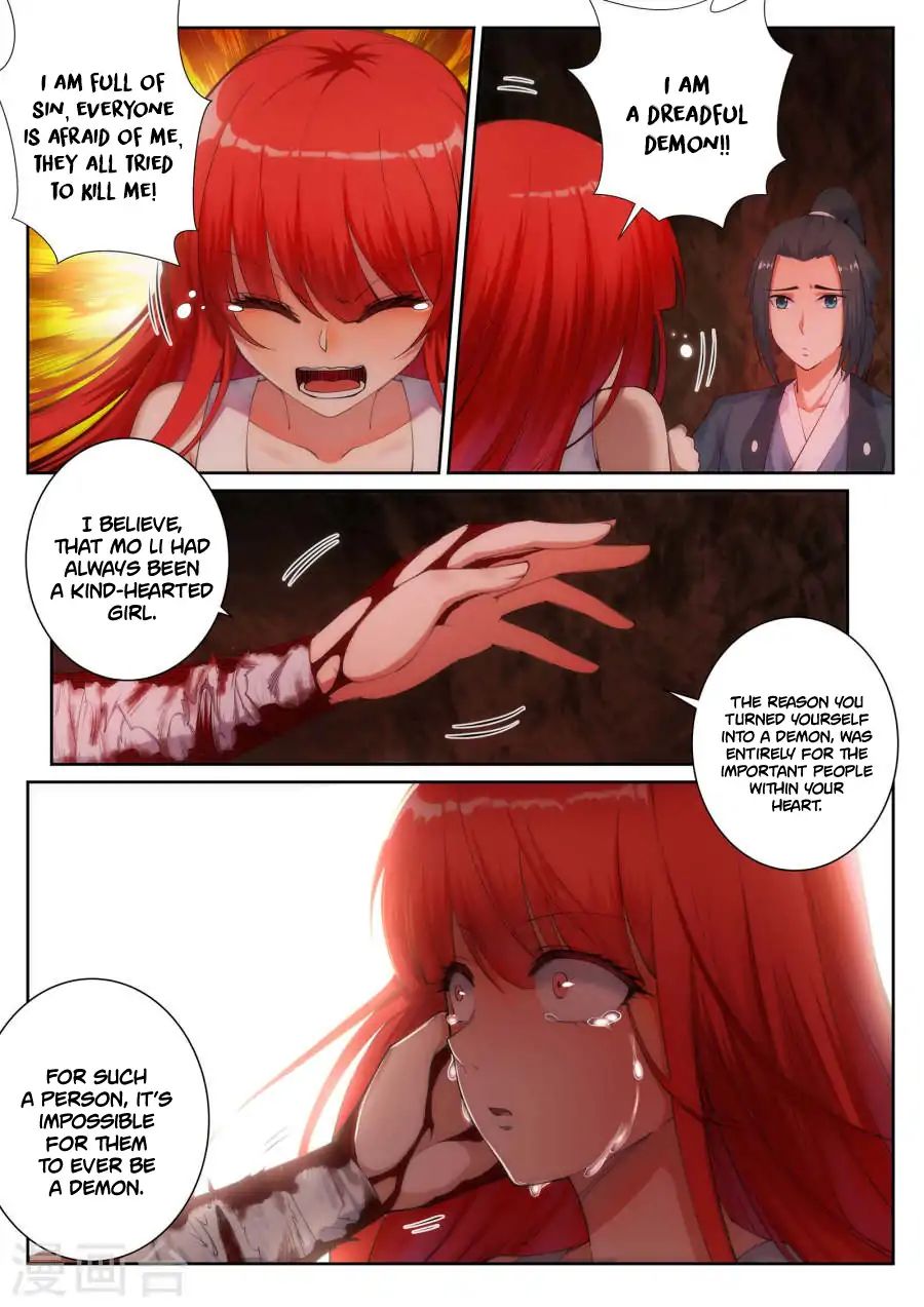 Read Against The Gods chapter 47 image 10 on Lezhin