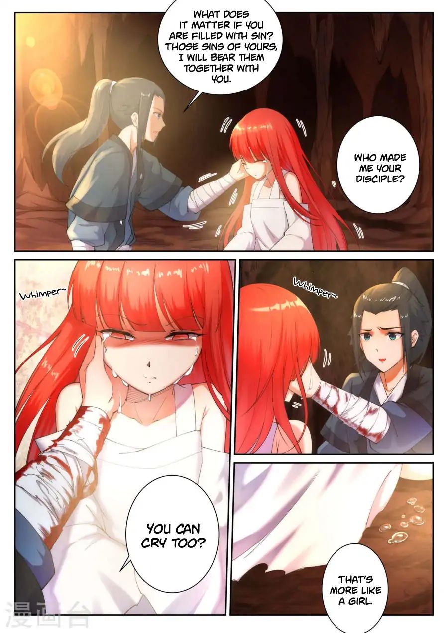Read Against The Gods chapter 47 image 11 on Lezhin