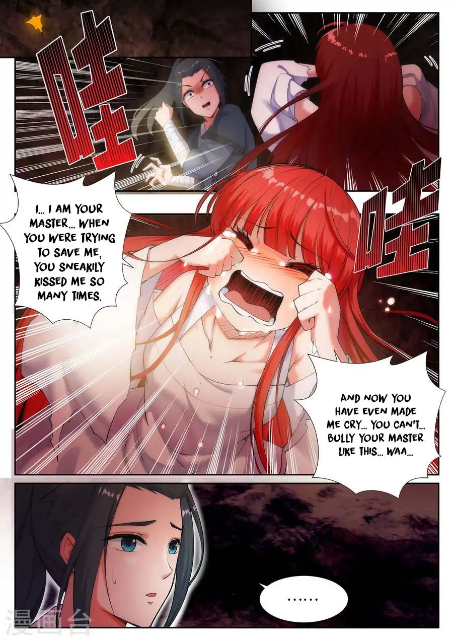 Read Against The Gods chapter 47 image 12 on Lezhin