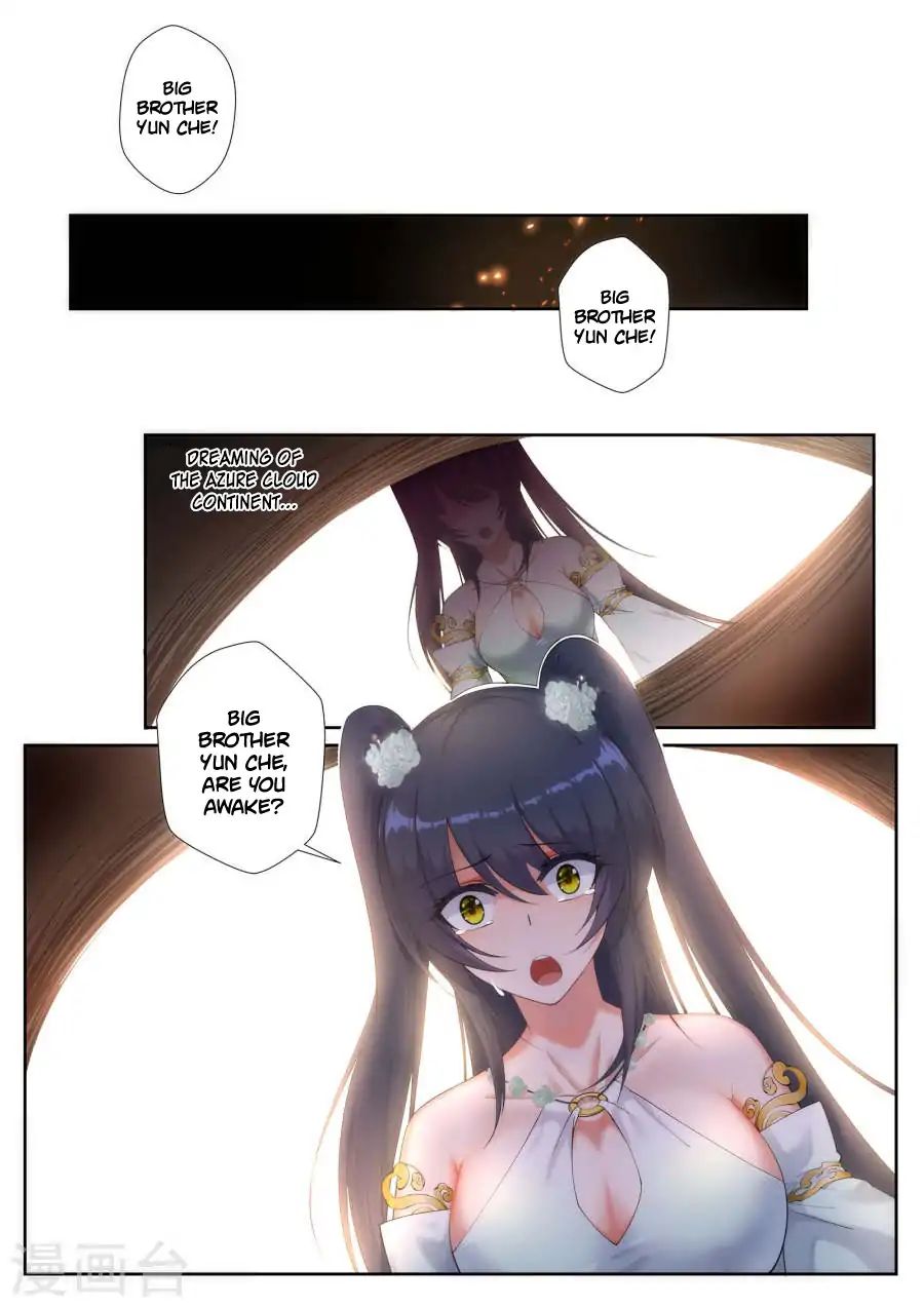 Read Against The Gods chapter 47 image 2 on Lezhin