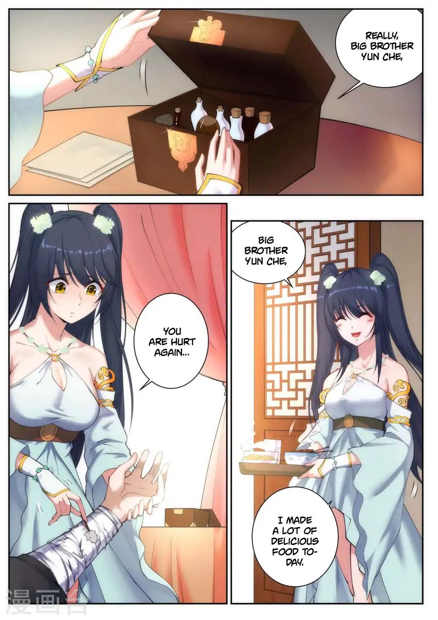 Read Against The Gods chapter 47 image 3 on Lezhin
