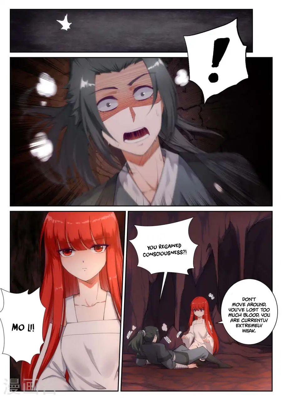 Read Against The Gods chapter 47 image 6 on Lezhin