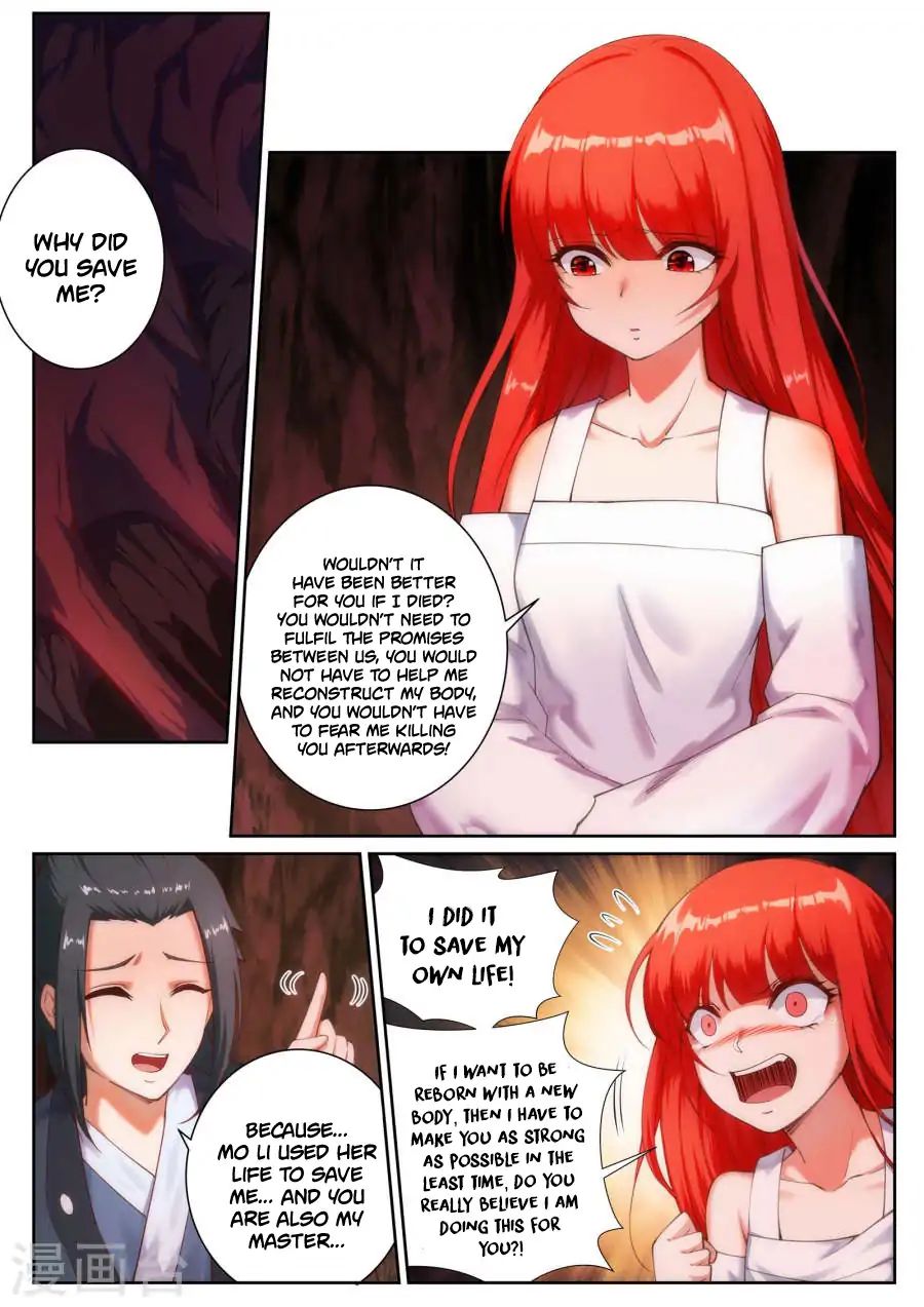 Read Against The Gods chapter 47 image 7 on Lezhin