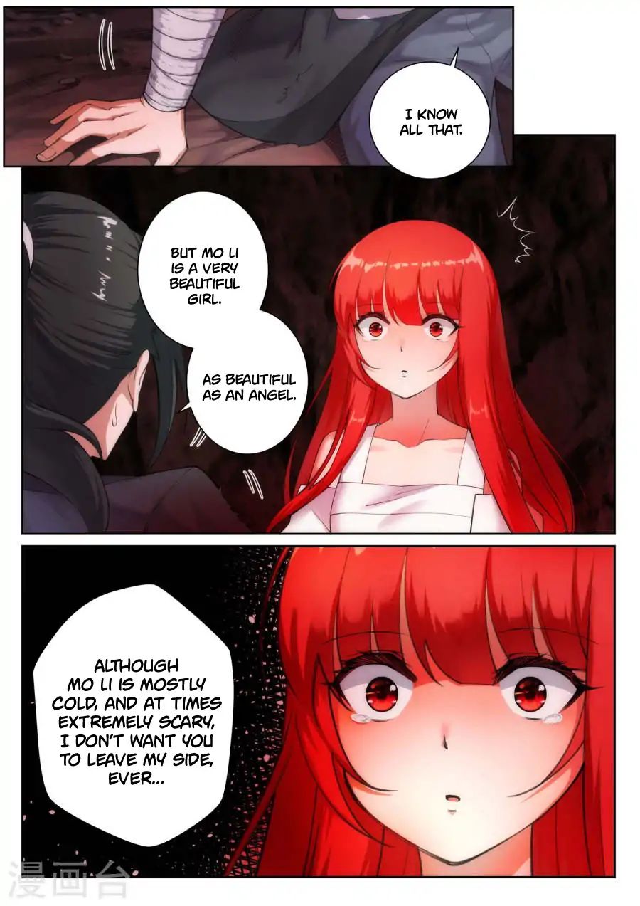 Read Against The Gods chapter 47 image 8 on Lezhin