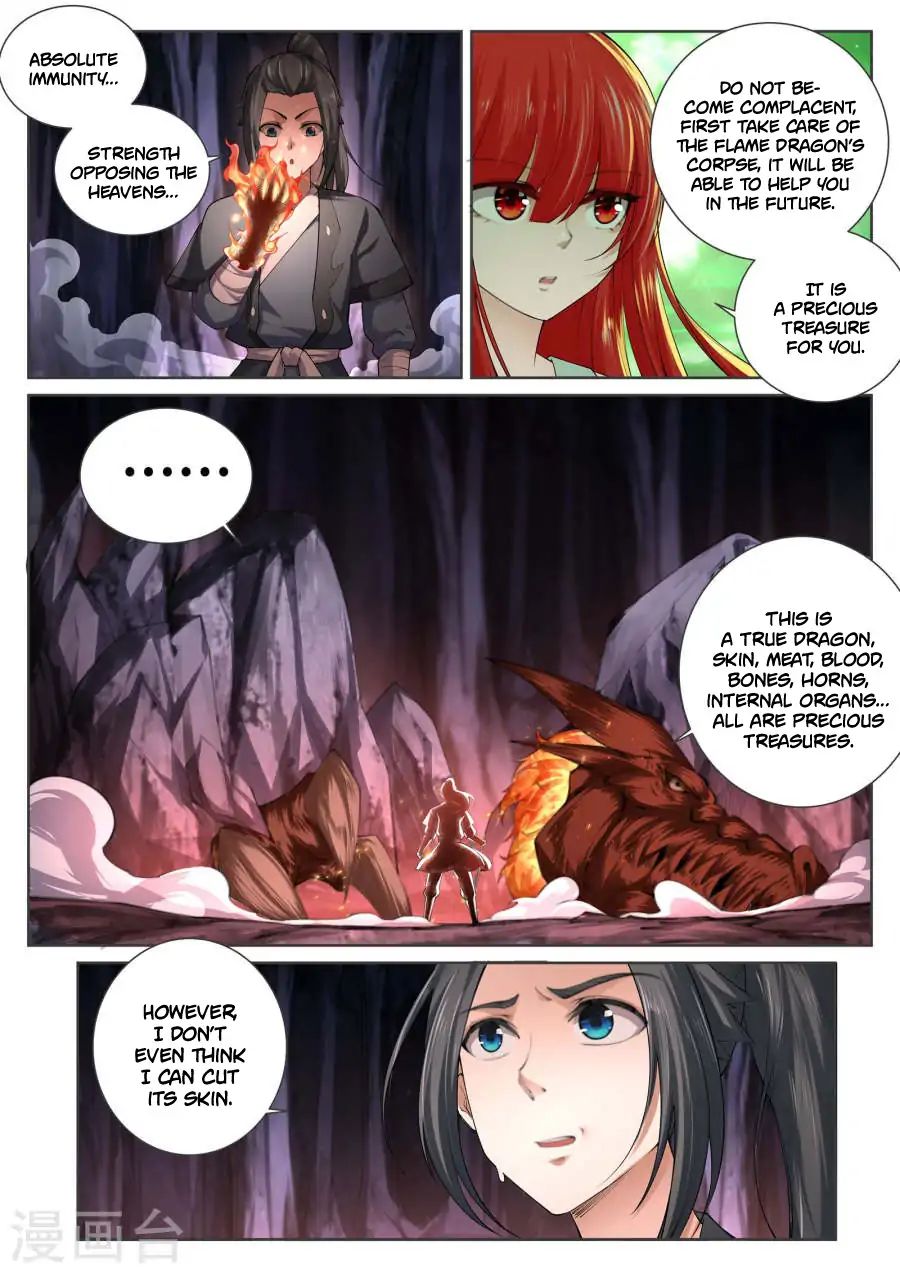 Read Against The Gods chapter 48 image 11 on Lezhin
