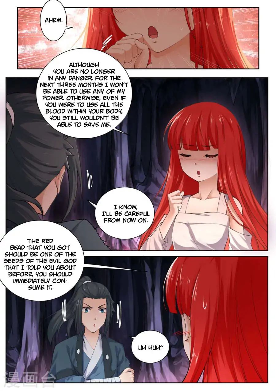Read Against The Gods chapter 48 image 2 on Lezhin
