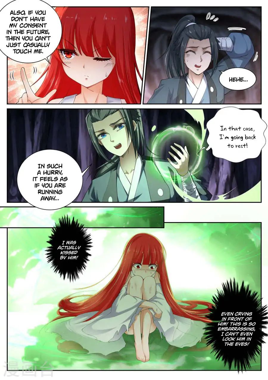 Read Against The Gods chapter 48 image 3 on Lezhin