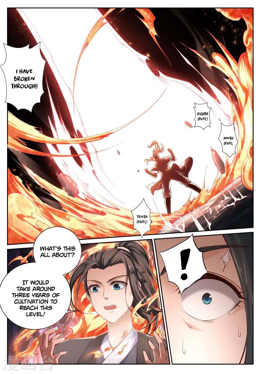 Read Against The Gods chapter 48 image 6 on Lezhin
