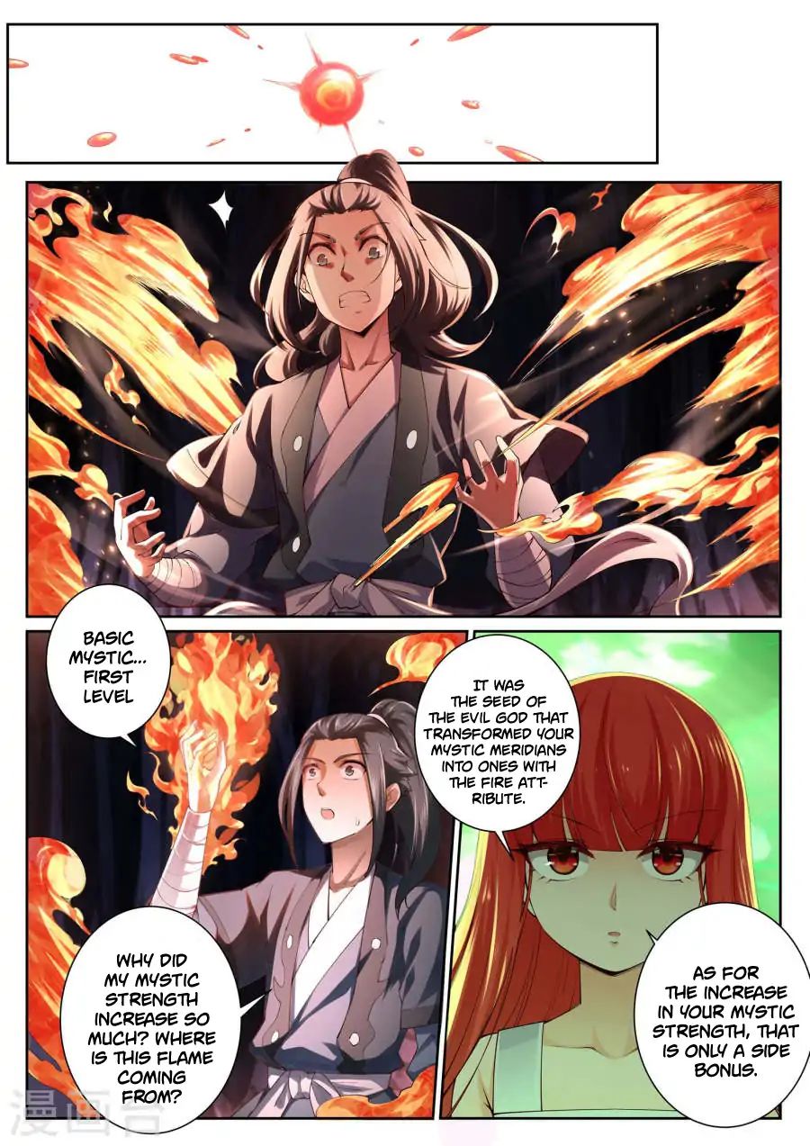 Read Against The Gods chapter 48 image 7 on Lezhin