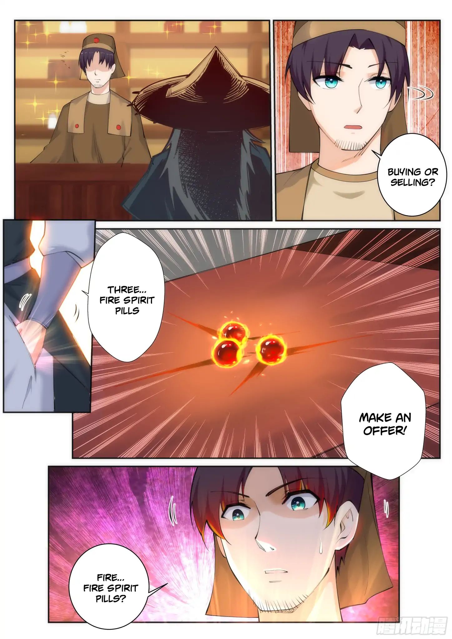 Read Against The Gods chapter 49 image 10 on Lezhin