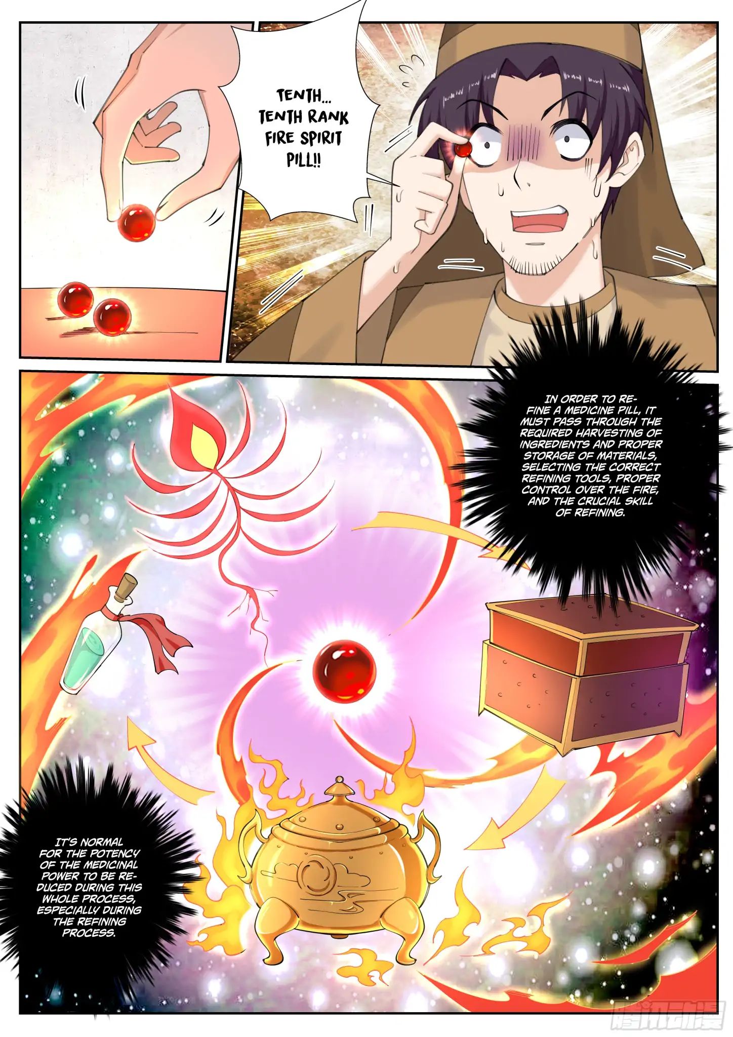 Read Against The Gods chapter 49 image 11 on Lezhin