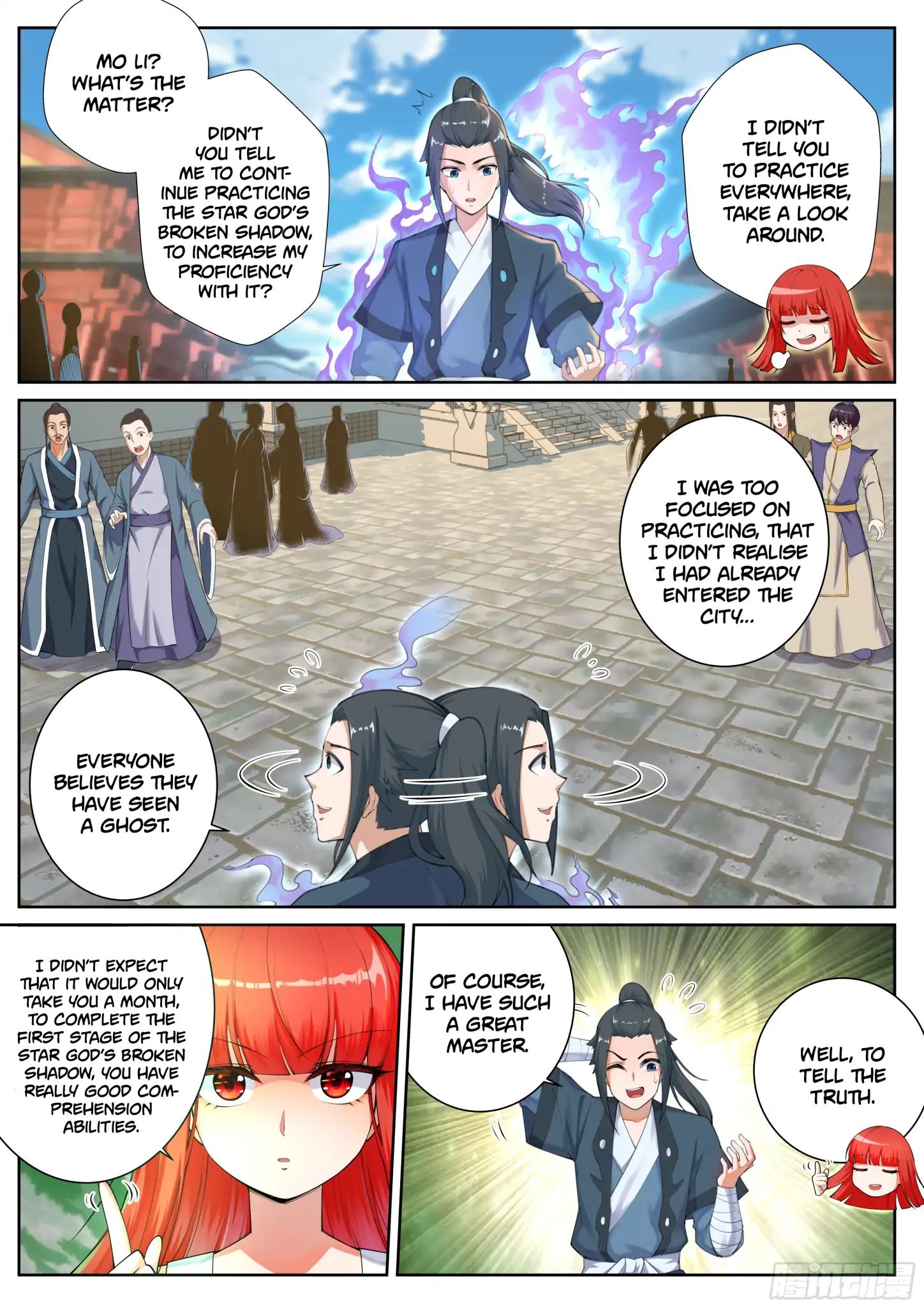 Read Against The Gods chapter 49 image 4 on Lezhin