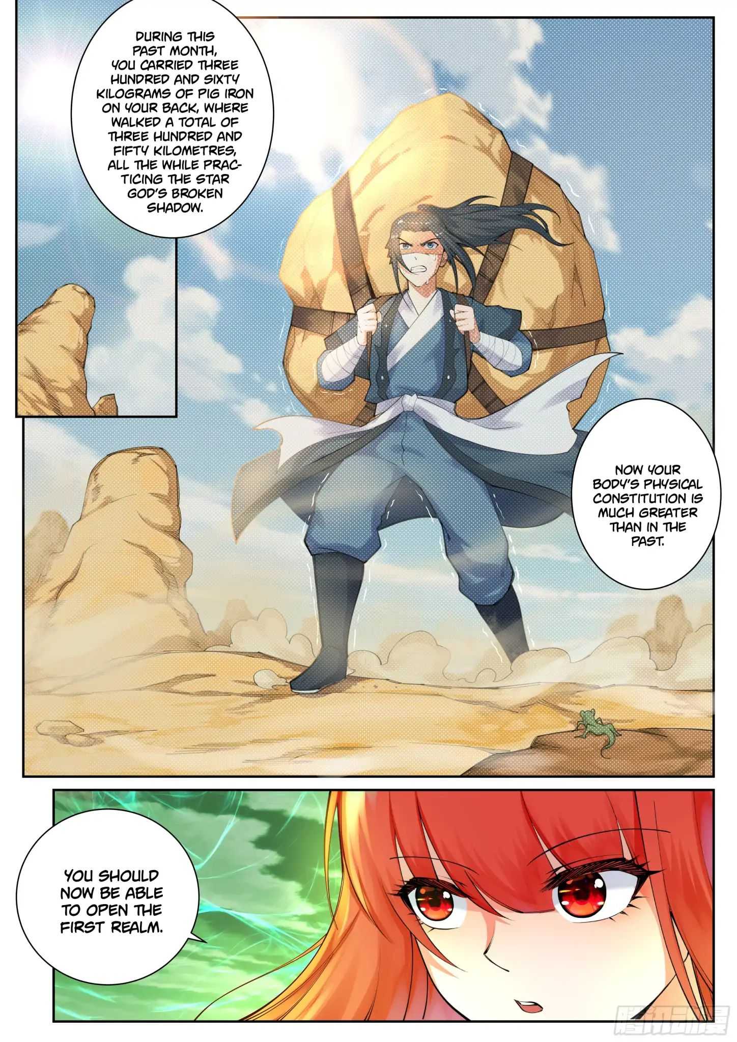 Read Against The Gods chapter 49 image 5 on Lezhin