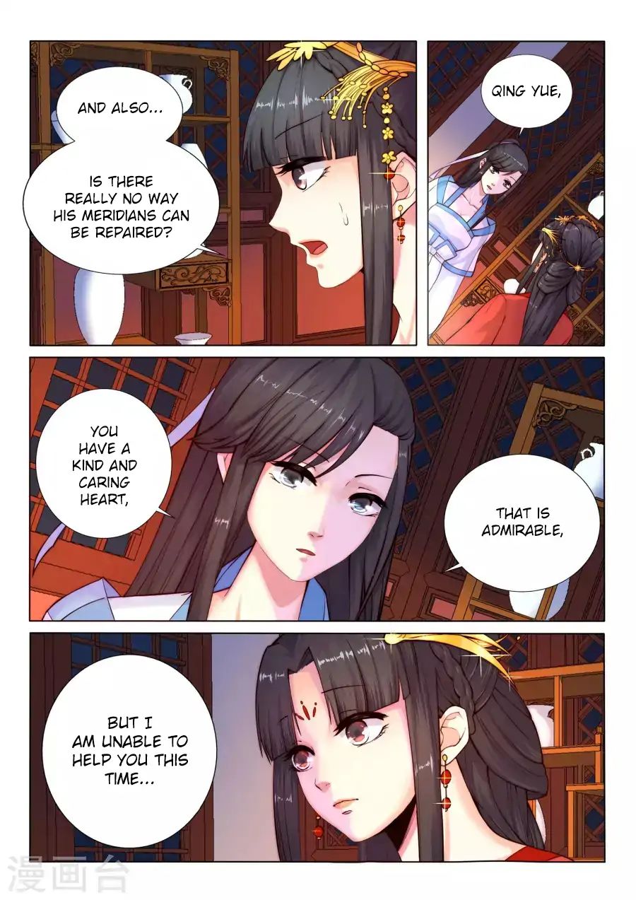Read Against The Gods chapter 5 image 10 on Lezhin