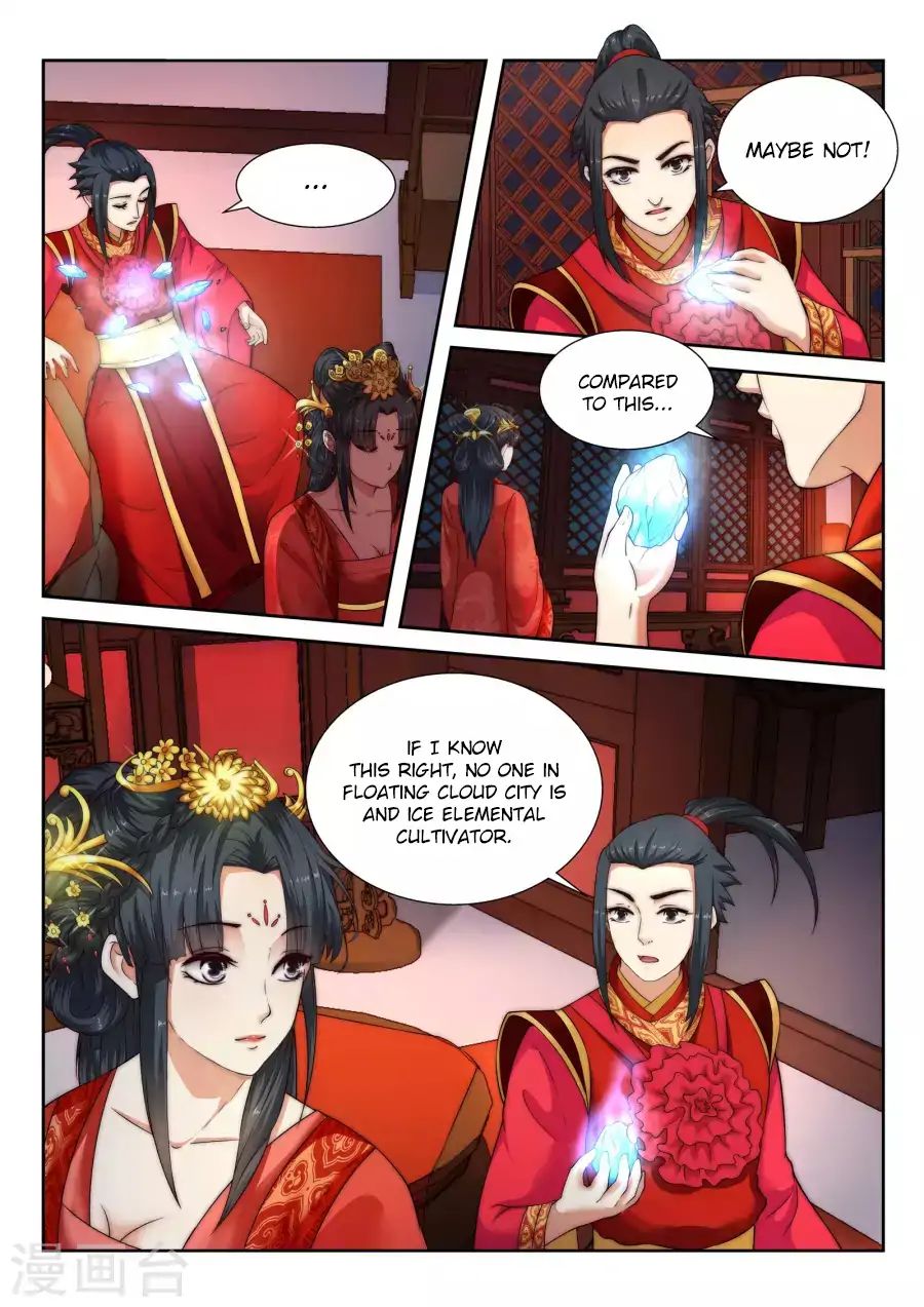 Read Against The Gods chapter 5 image 3 on Lezhin