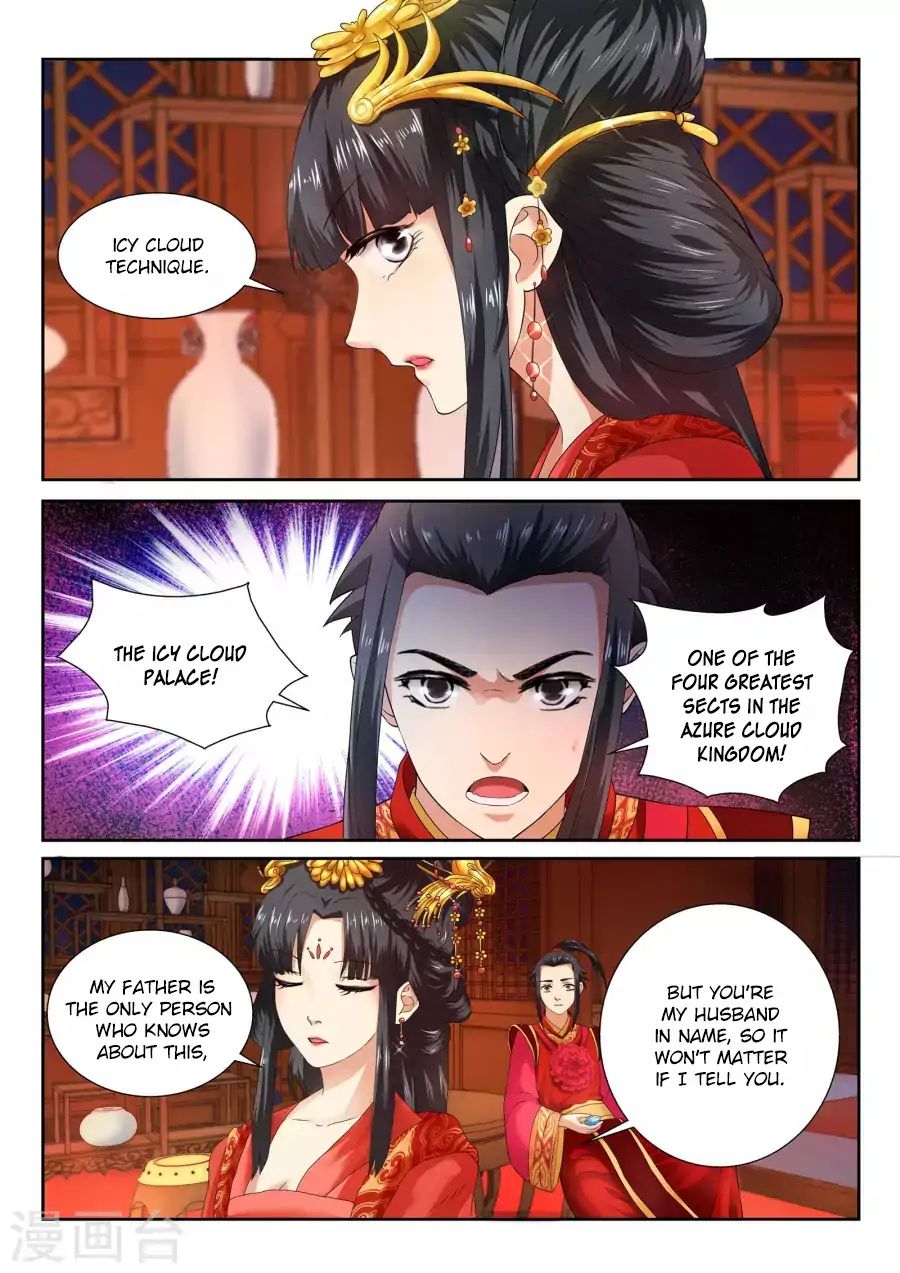 Read Against The Gods chapter 5 image 4 on Lezhin