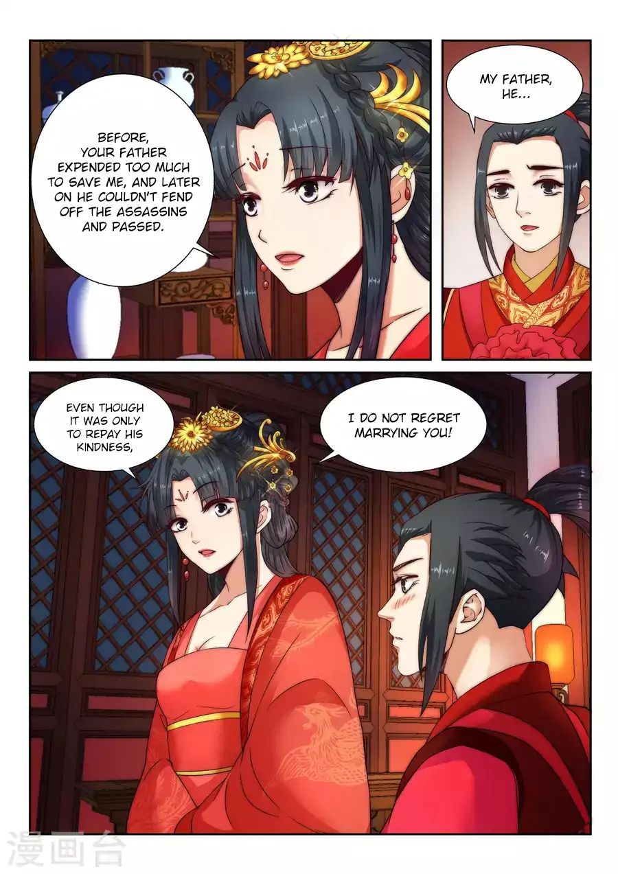 Read Against The Gods chapter 5 image 5 on Lezhin