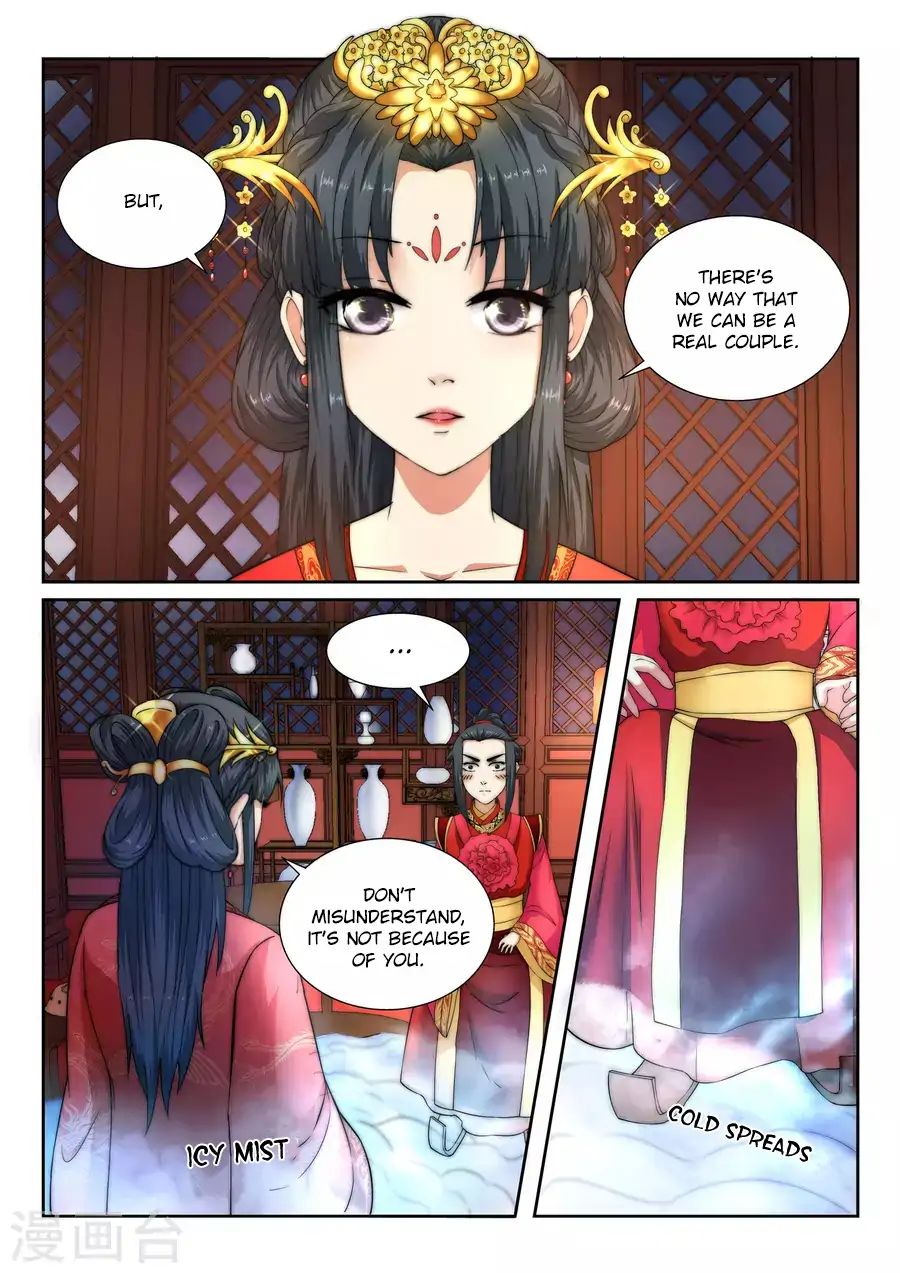 Read Against The Gods chapter 5 image 6 on Lezhin