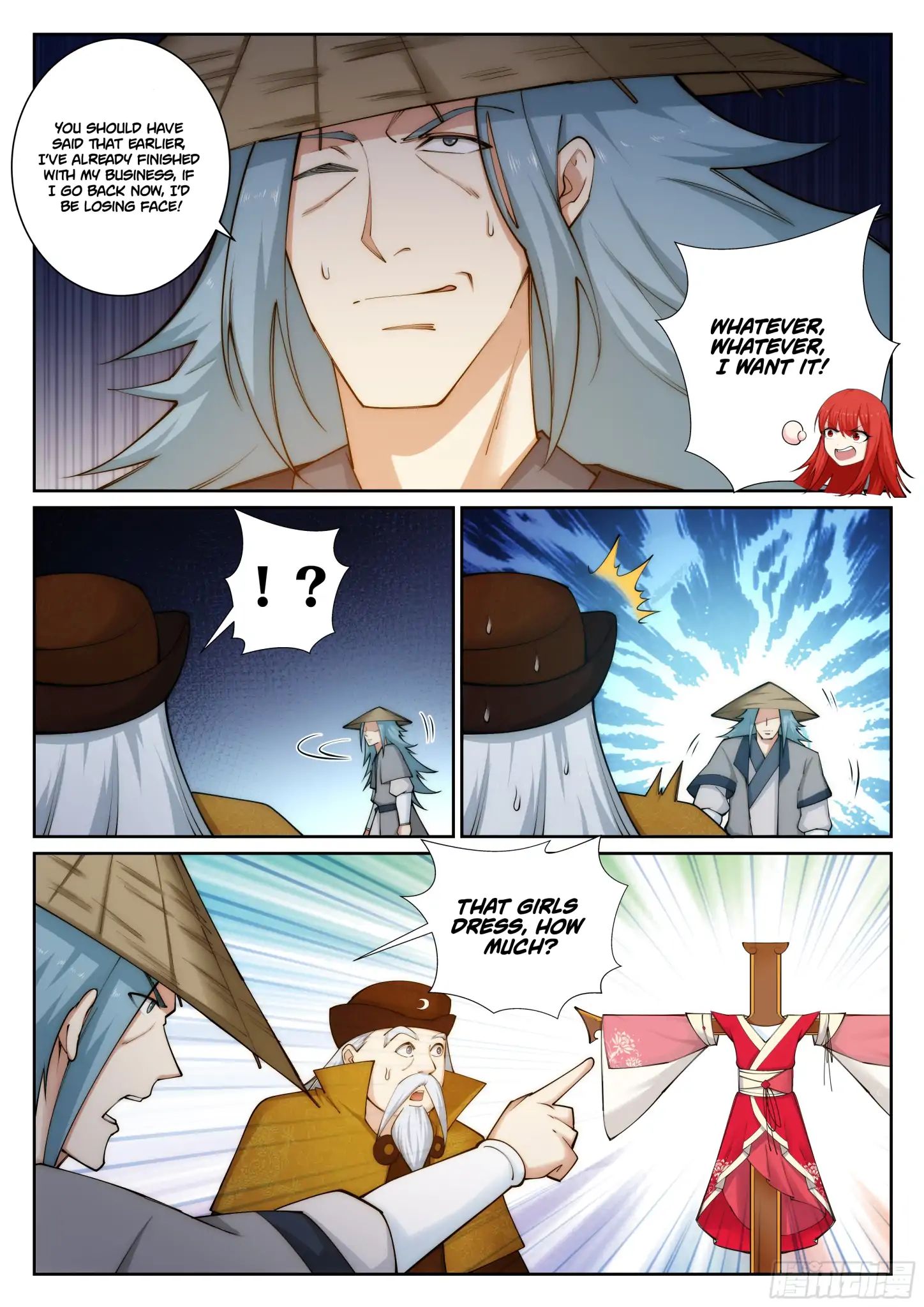 Read Against The Gods chapter 50 image 14 on Lezhin