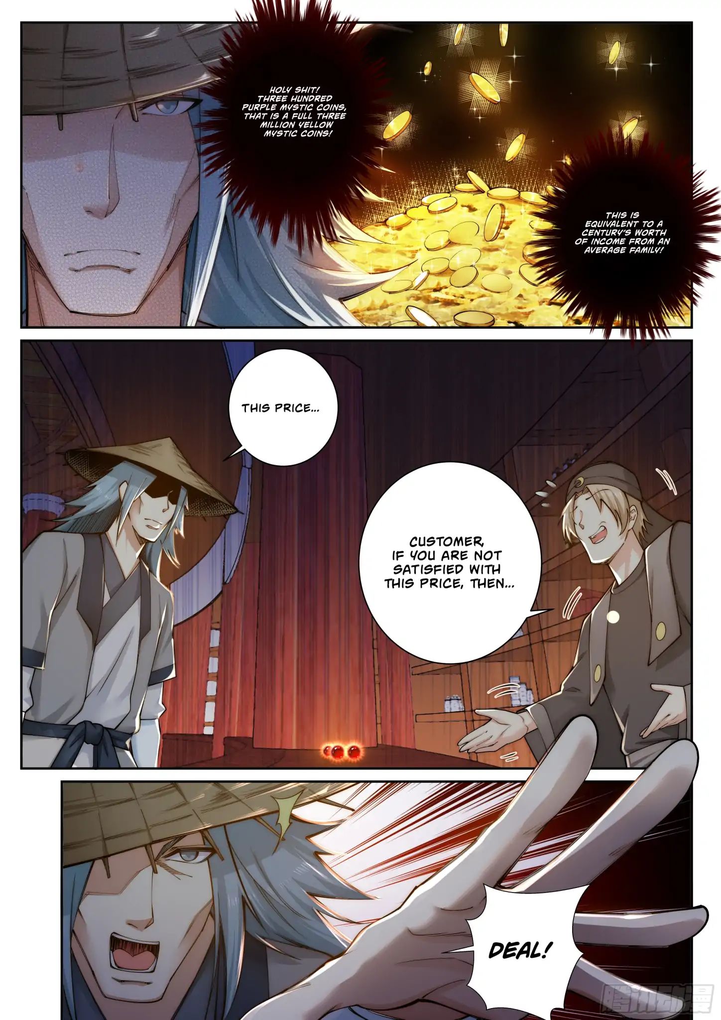 Read Against The Gods chapter 50 image 4 on Lezhin