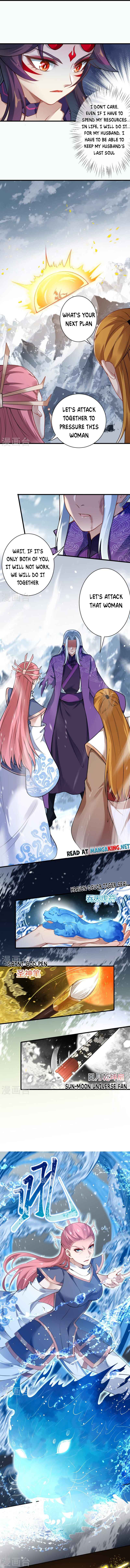 Read Against The Gods chapter 501 image 3 on Lezhin