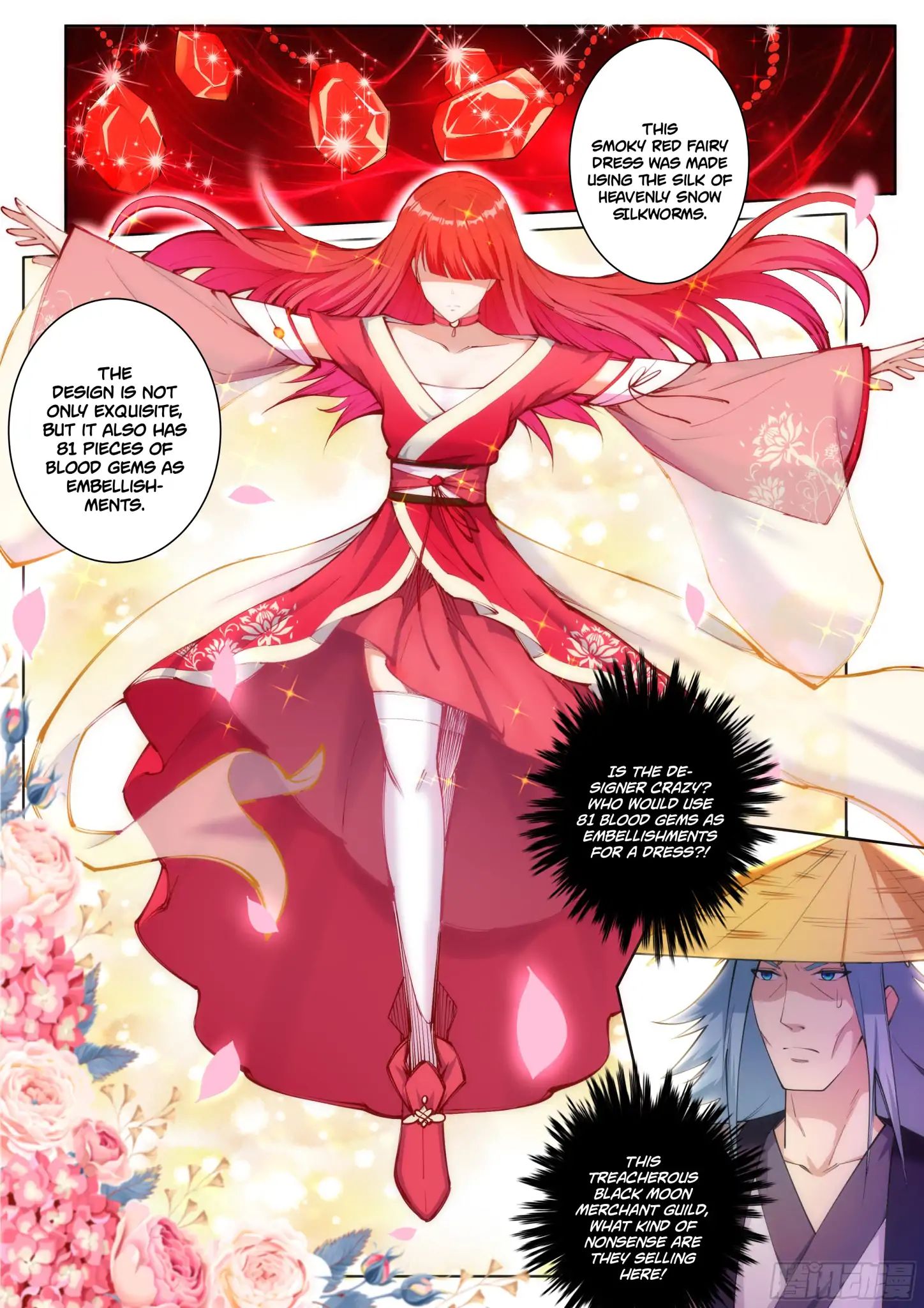 Read Against The Gods chapter 51 image 1 on Lezhin