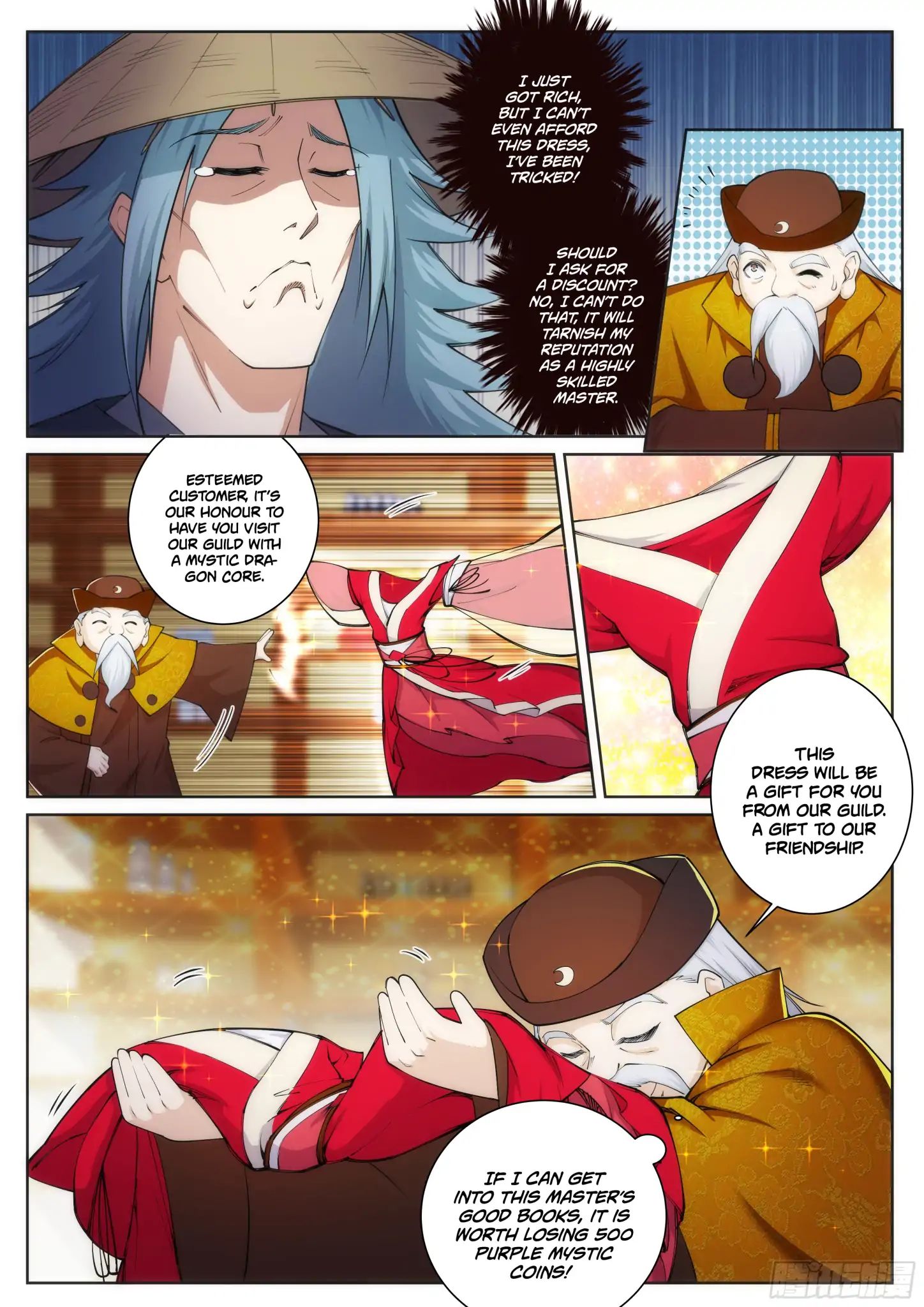 Read Against The Gods chapter 51 image 2 on Lezhin