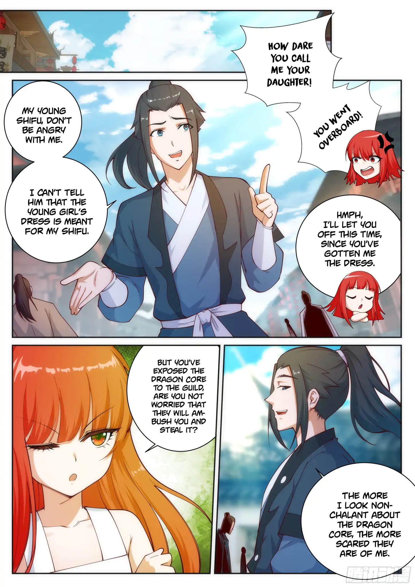 Read Against The Gods chapter 51 image 5 on Lezhin