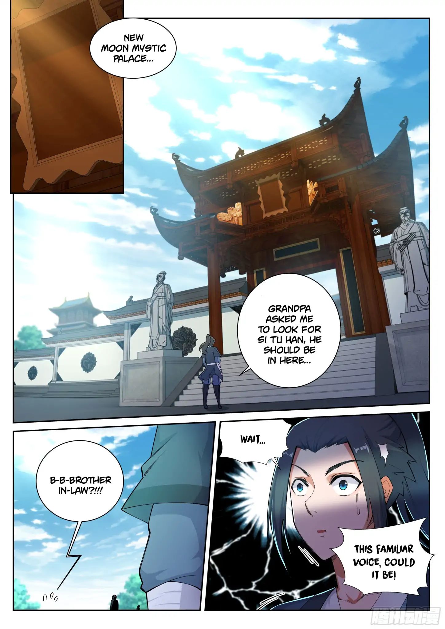 Read Against The Gods chapter 51 image 7 on Lezhin