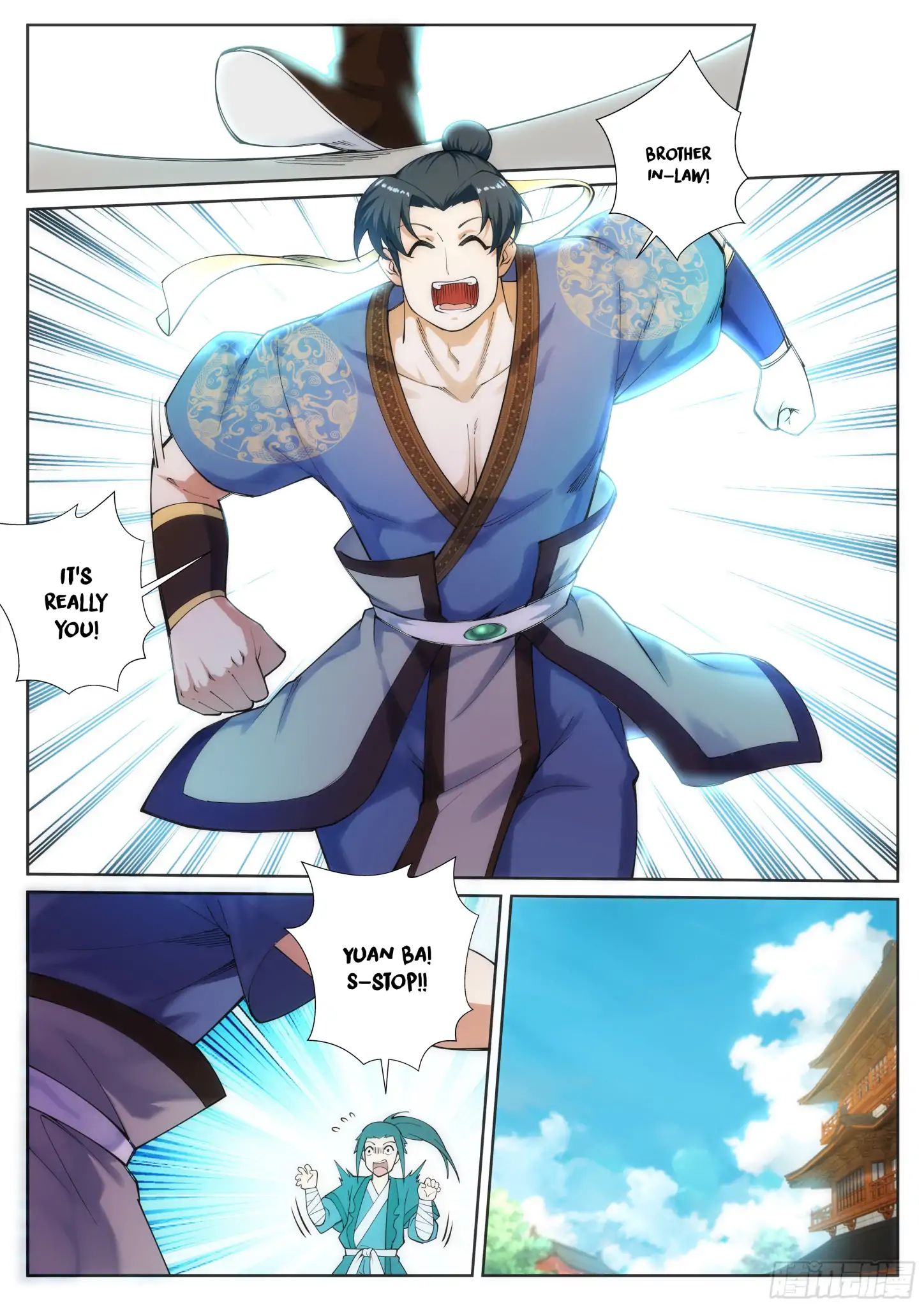 Read Against The Gods chapter 51 image 8 on Lezhin