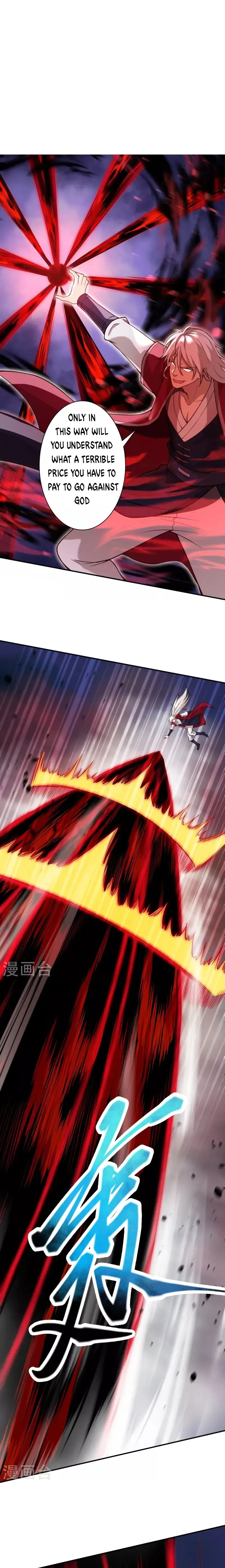 Read Against The Gods chapter 515 image 12 on Lezhin