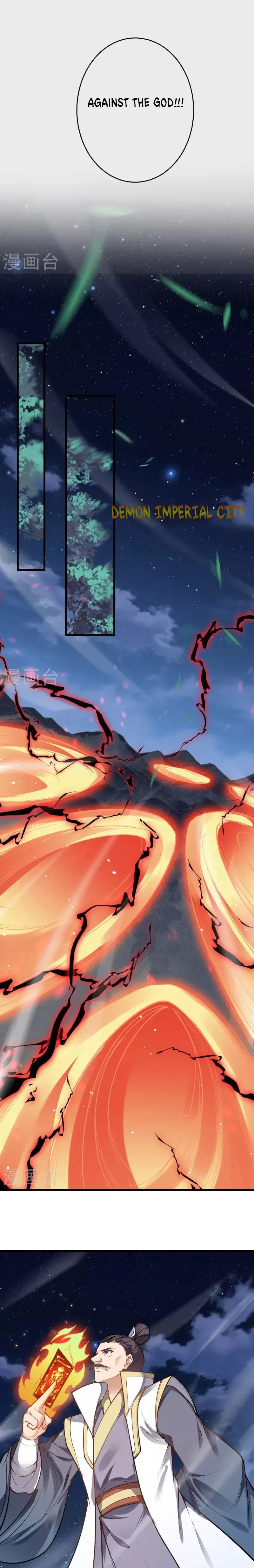 Read Against The Gods chapter 515 image 4 on Lezhin