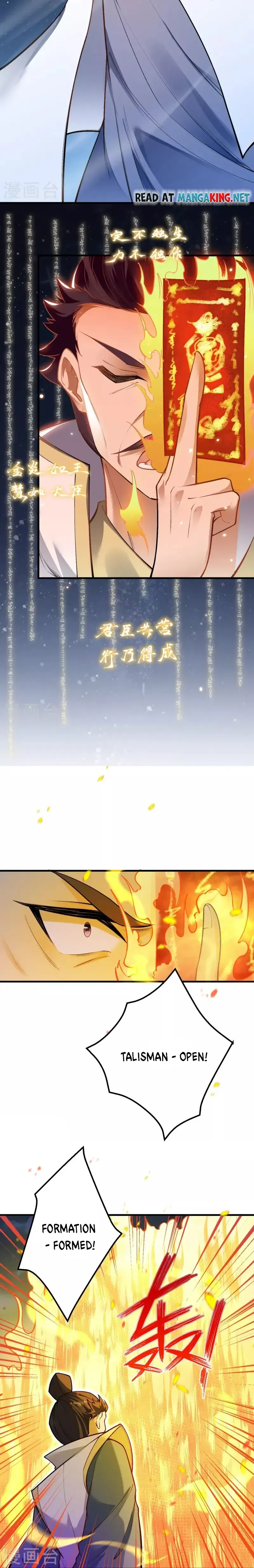 Read Against The Gods chapter 515 image 5 on Lezhin