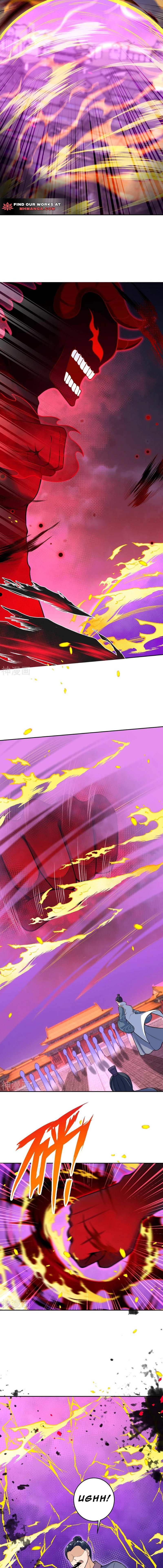 Read Against The Gods chapter 516 image 4 on Lezhin