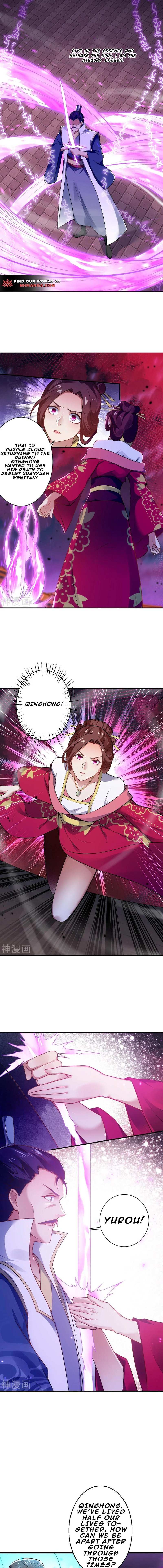 Read Against The Gods chapter 516 image 7 on Lezhin