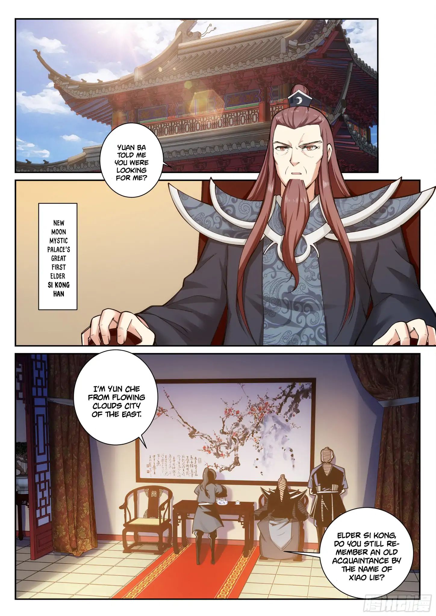 Read Against The Gods chapter 52 image 1 on Lezhin