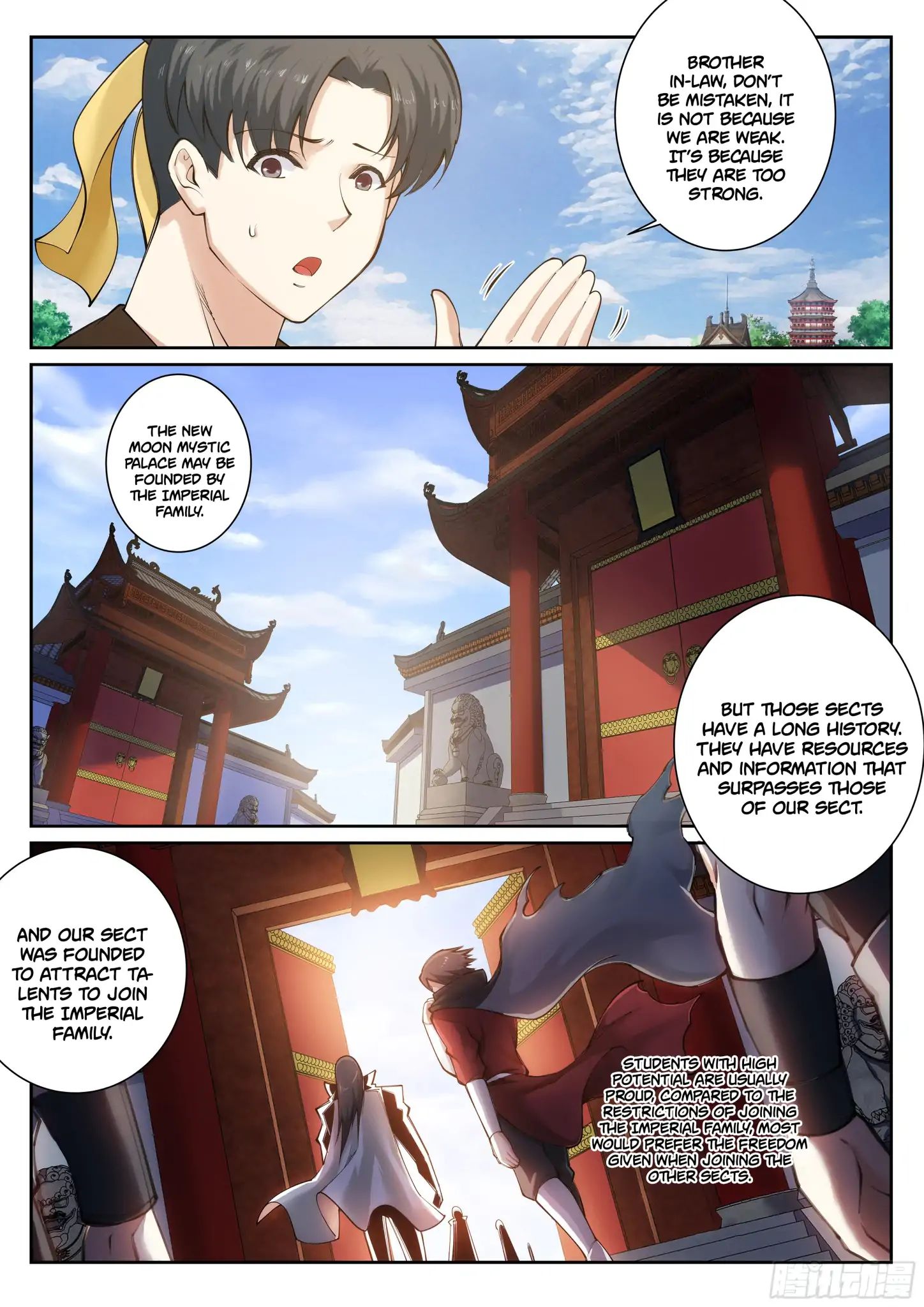 Read Against The Gods chapter 52 image 10 on Lezhin