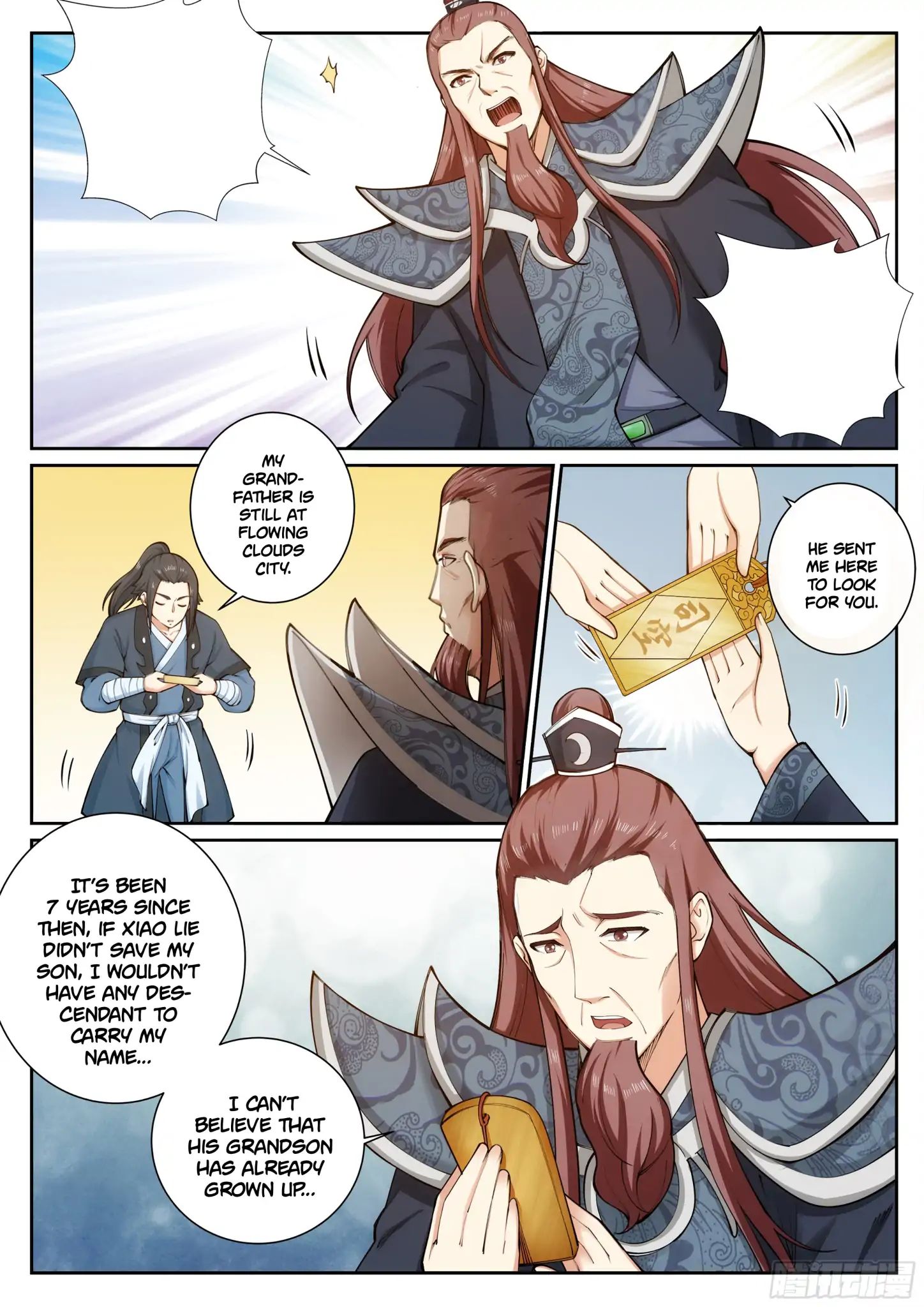 Read Against The Gods chapter 52 image 2 on Lezhin