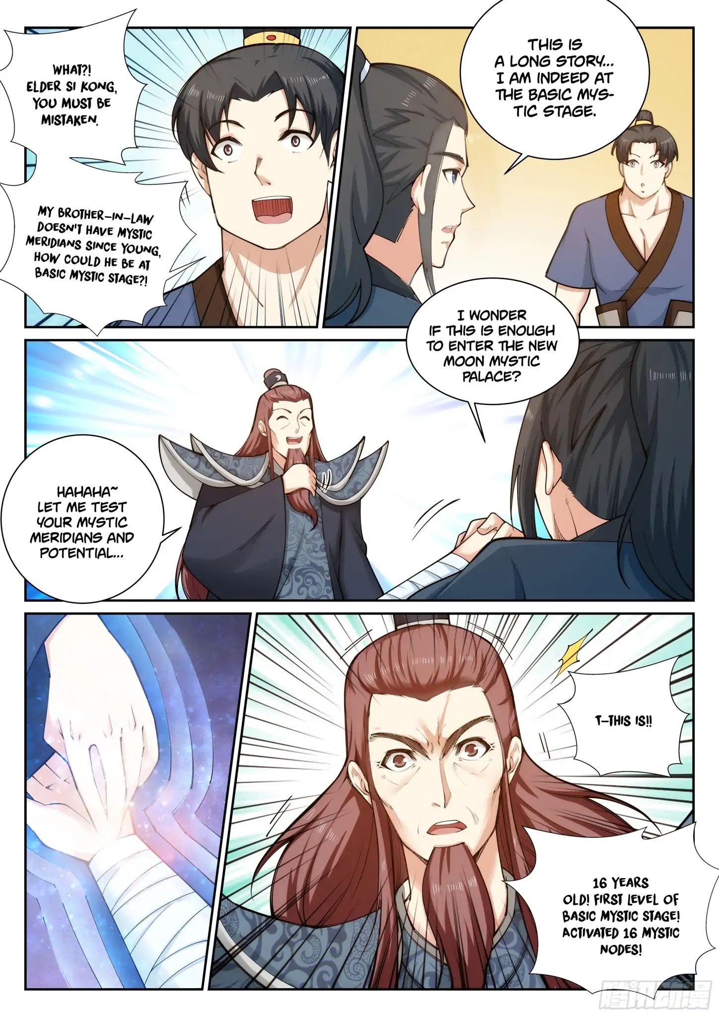 Read Against The Gods chapter 52 image 4 on Lezhin
