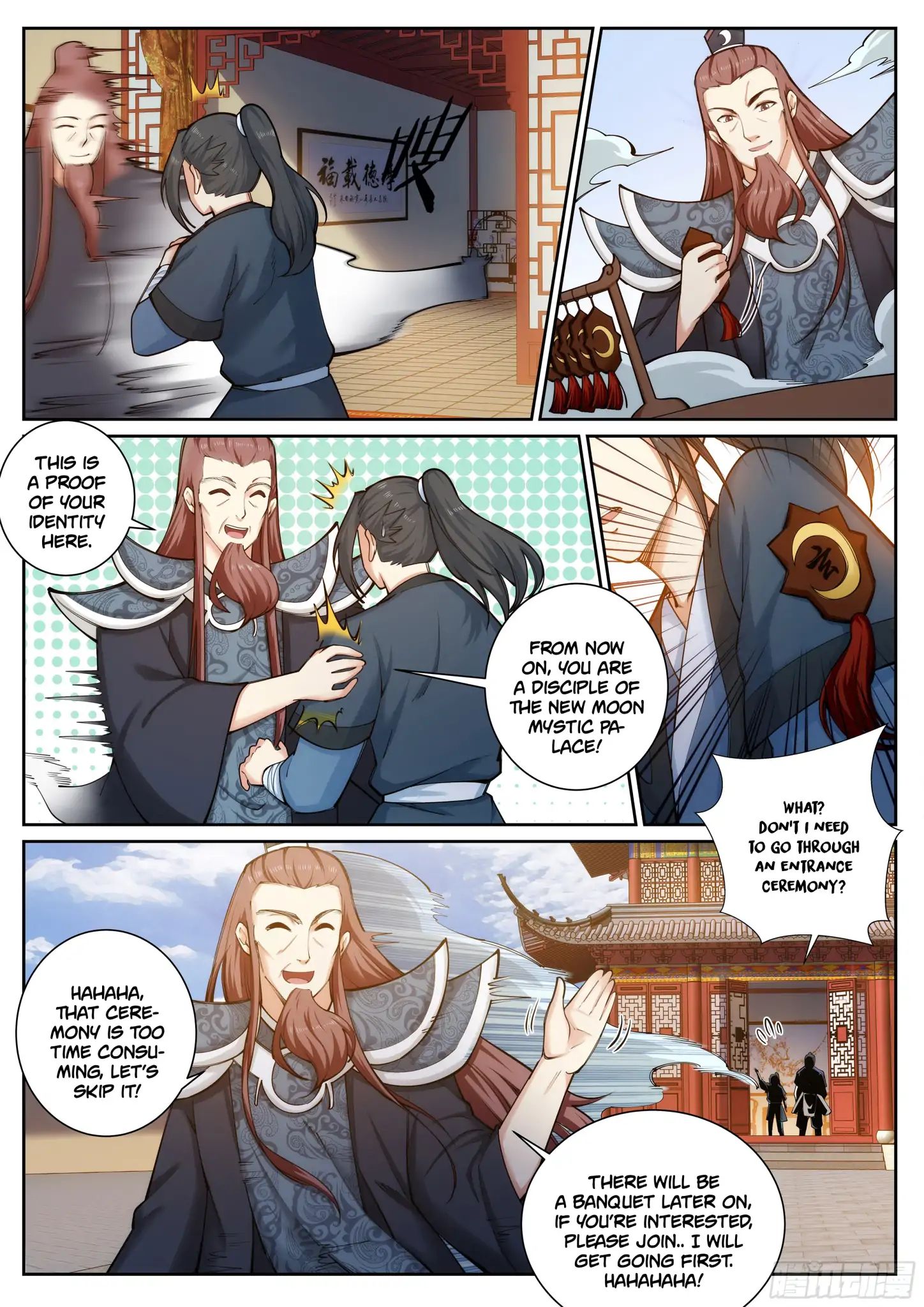 Read Against The Gods chapter 52 image 6 on Lezhin