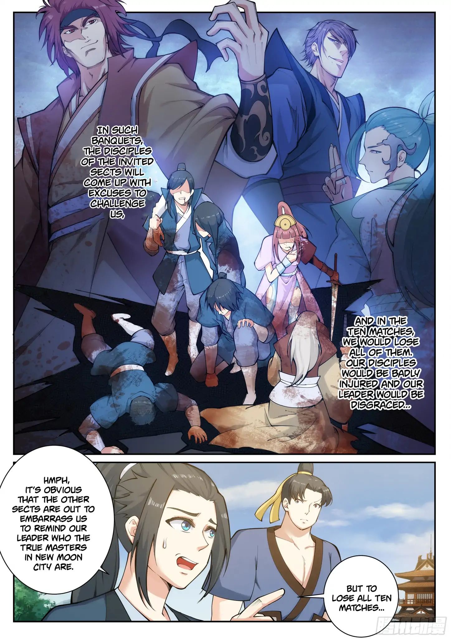 Read Against The Gods chapter 52 image 9 on Lezhin