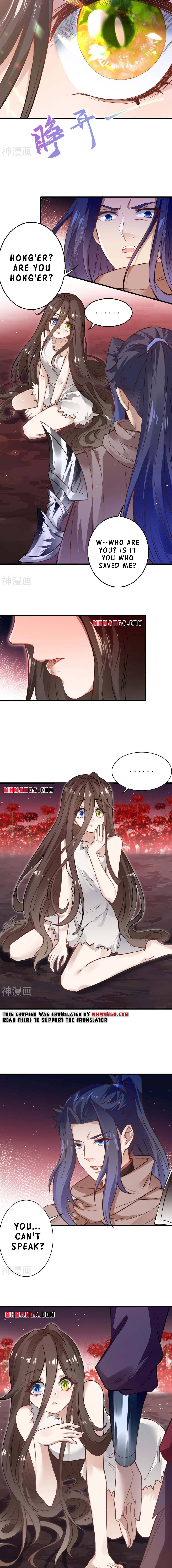 Read Against The Gods chapter 525 image 6 on Lezhin