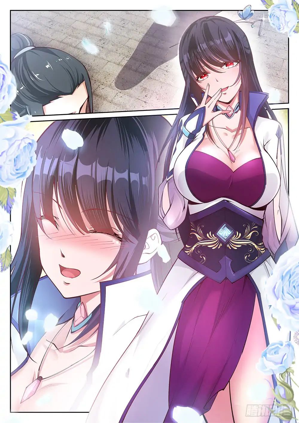 Read Against The Gods chapter 53 image 6 on Lezhin