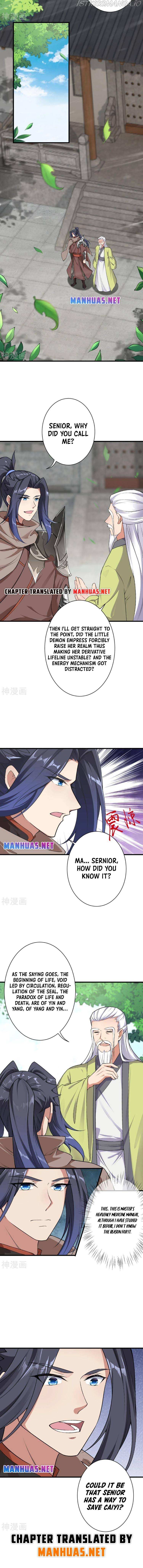 Read Against The Gods chapter 530 image 5 on Lezhin
