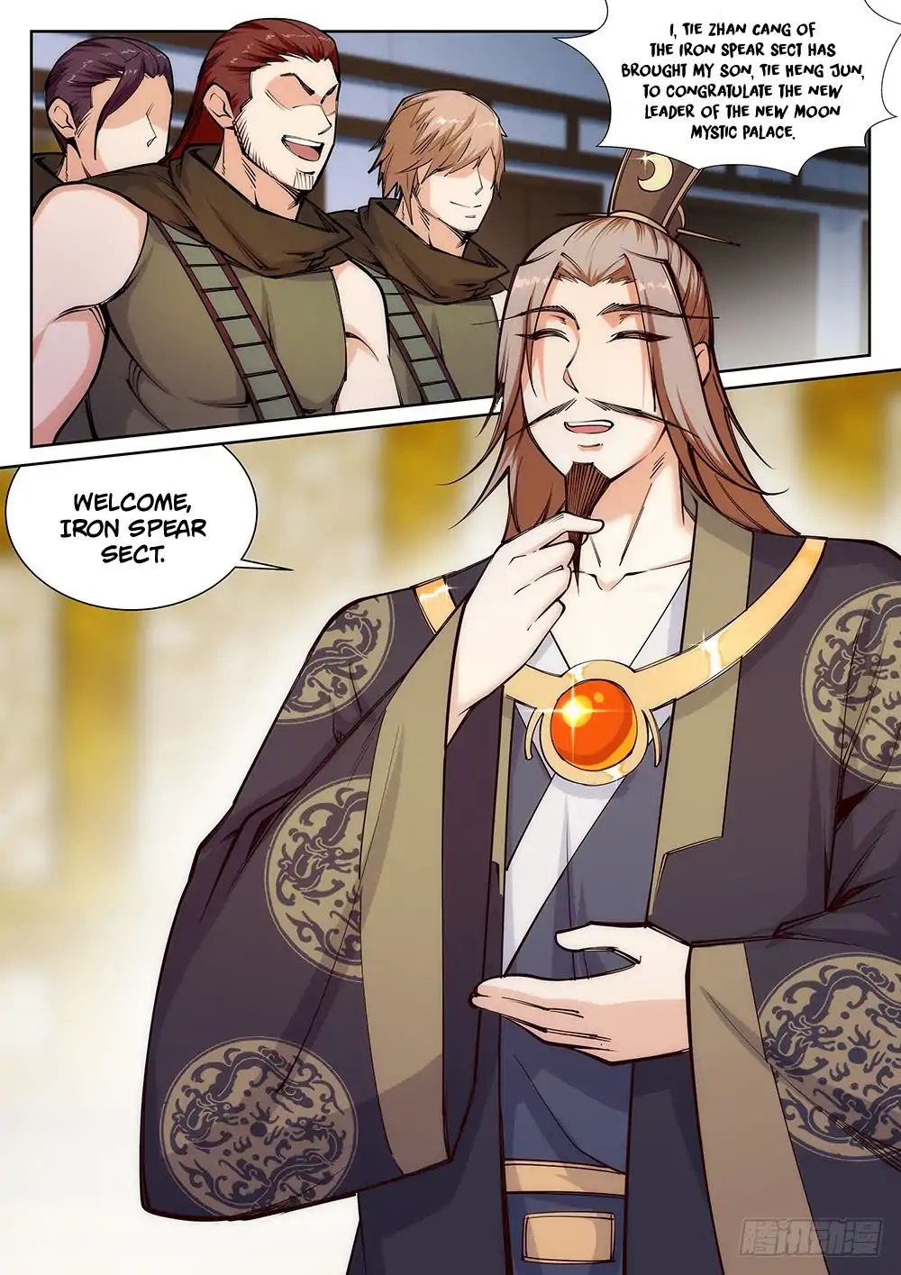 Read Against The Gods chapter 54 image 10 on Lezhin