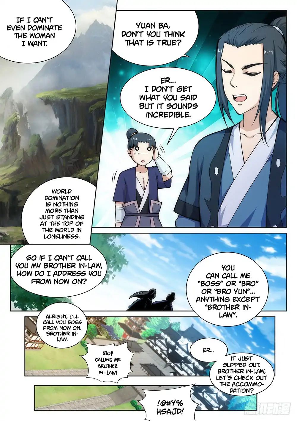 Read Against The Gods chapter 54 image 5 on Lezhin